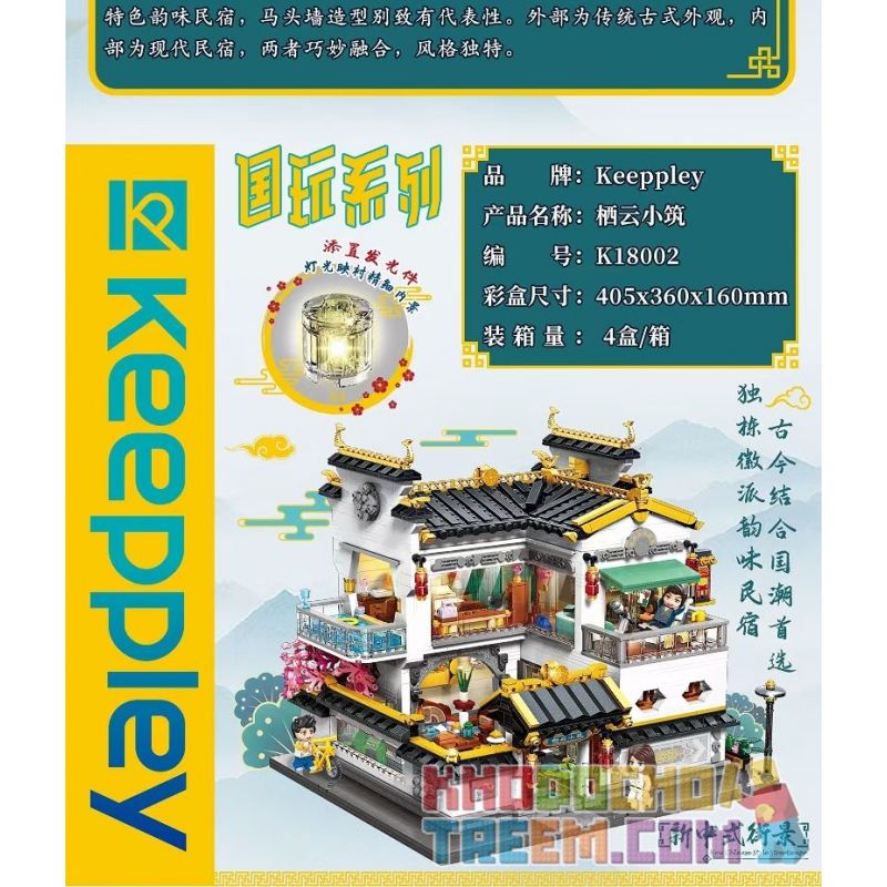 KEEPPLEY K18002 18002 non  QIYUN XIAOXUE. bộ đồ chơi xếp lắp ráp ghép mô hình Modular Buildings NEW CHINESE STYLE STREETSCAPE Mô Hình Nhà Cửa 2826 khối KEEPPLEY K18002 18002 non  QIYUN XIAOXUE. bộ đồ chơi xếp lắp ráp ghép mô hình Modular Buildings NEW CHINESE STYLE STREETSCAPE Mô Hình Nhà Cửa 2826 khối