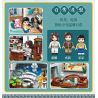 KEEPPLEY K18002 18002 non  QIYUN XIAOXUE. bộ đồ chơi xếp lắp ráp ghép mô hình Modular Buildings NEW CHINESE STYLE STREETSCAPE Mô Hình Nhà Cửa 2826 khối