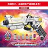SEMBO 108624 non  SÚNG CHIẾN THẮNG HYPA bộ đồ chơi xếp lắp ráp ghép mô hình Ultraman 迪迦奥特曼 Vệ Binh Vũ Trụ Siêu Nhân Điện Quang 399 khối