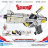 SEMBO 108624 non  SÚNG CHIẾN THẮNG HYPA bộ đồ chơi xếp lắp ráp ghép mô hình Ultraman 迪迦奥特曼 Vệ Binh Vũ Trụ Siêu Nhân Điện Quang 399 khối