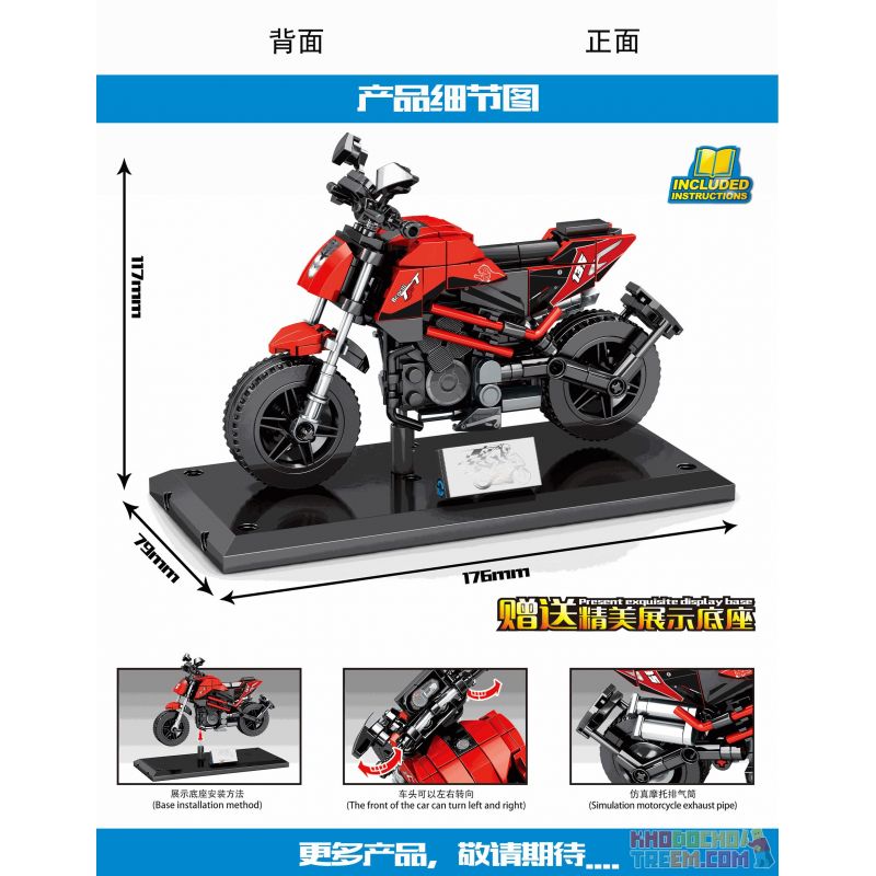 SEMBO 701123 non  BENOLI TNT135. bộ đồ chơi xếp lắp ráp ghép mô hình Motorcycle Motorbike BENELLI TNT135 Xe Hai Bánh 235 khối