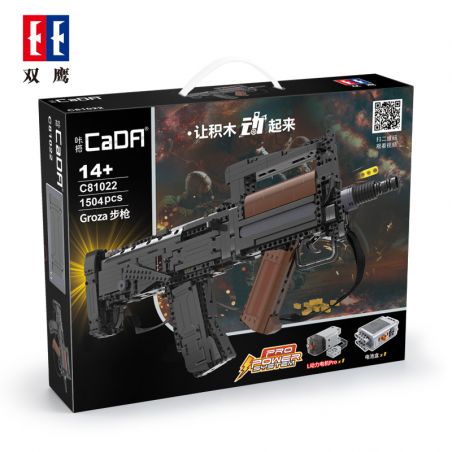 DOUBLEE CADA C81022 81022 non  SÚNG TRƯỜNG TẤN CÔNG GROZA ĐIỆN bộ đồ chơi xếp lắp ráp ghép mô hình  OTS-14 Kỹ Thuật Công Nghệ Cao Mô Hình Phương Tiện 1504 khối