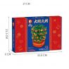 SEMBO 601145 non  CÂY QUẤT NHẠC NHẸ bộ đồ chơi xếp lắp ráp ghép mô hình Seasonal Mùa Lễ Hội 666 khối