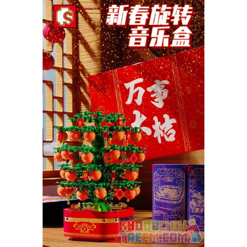 SEMBO 601145 non  CÂY QUẤT NHẠC NHẸ bộ đồ chơi xếp lắp ráp ghép mô hình Seasonal Mùa Lễ Hội 666 khối