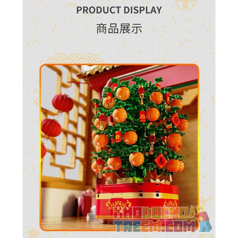 SEMBO 601145 non  CÂY QUẤT NHẠC NHẸ bộ đồ chơi xếp lắp ráp ghép mô hình Seasonal Mùa Lễ Hội 666 khối