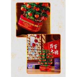 SEMBO 601145 non  CÂY QUẤT NHẠC NHẸ bộ đồ chơi xếp lắp ráp ghép mô hình Seasonal Mùa Lễ Hội 666 khối