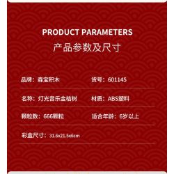 SEMBO 601145 non  CÂY QUẤT NHẠC NHẸ bộ đồ chơi xếp lắp ráp ghép mô hình Seasonal Mùa Lễ Hội 666 khối