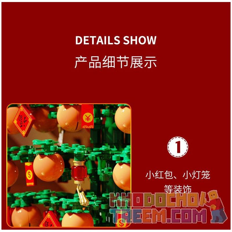 SEMBO 601145 non  CÂY QUẤT NHẠC NHẸ bộ đồ chơi xếp lắp ráp ghép mô hình Seasonal Mùa Lễ Hội 666 khối