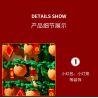 SEMBO 601145 non  CÂY QUẤT NHẠC NHẸ bộ đồ chơi xếp lắp ráp ghép mô hình Seasonal Mùa Lễ Hội 666 khối
