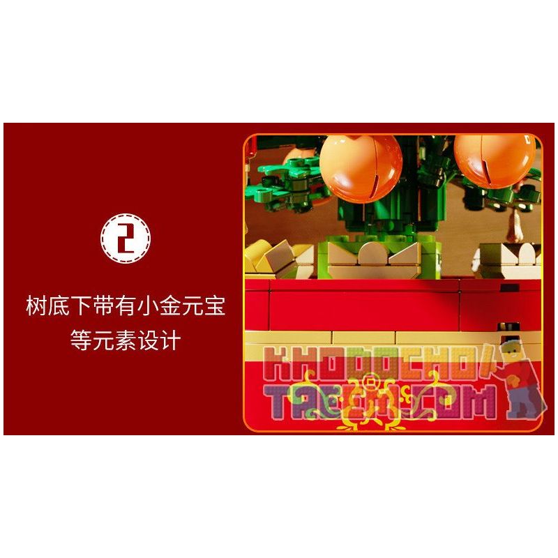 SEMBO 601145 non  CÂY QUẤT NHẠC NHẸ bộ đồ chơi xếp lắp ráp ghép mô hình Seasonal Mùa Lễ Hội 666 khối