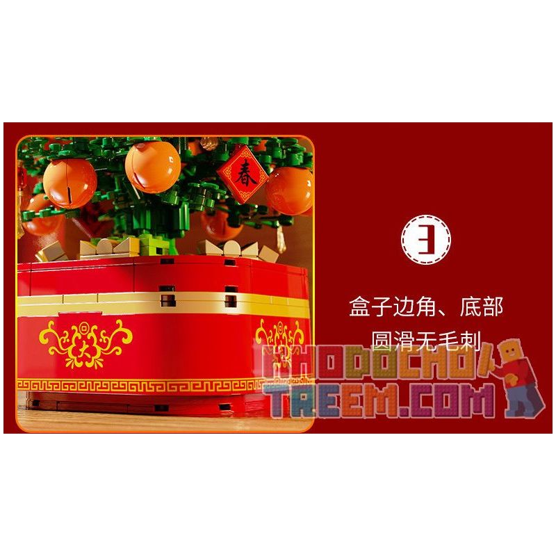 SEMBO 601145 non  CÂY QUẤT NHẠC NHẸ bộ đồ chơi xếp lắp ráp ghép mô hình Seasonal Mùa Lễ Hội 666 khối