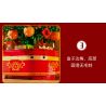 SEMBO 601145 non  CÂY QUẤT NHẠC NHẸ bộ đồ chơi xếp lắp ráp ghép mô hình Seasonal Mùa Lễ Hội 666 khối