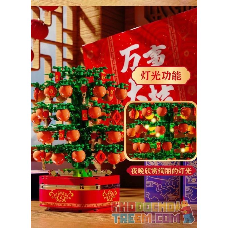 SEMBO 601145 non  CÂY QUẤT NHẠC NHẸ bộ đồ chơi xếp lắp ráp ghép mô hình Seasonal Mùa Lễ Hội 666 khối