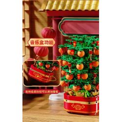 SEMBO 601145 non  CÂY QUẤT NHẠC NHẸ bộ đồ chơi xếp lắp ráp ghép mô hình Seasonal Mùa Lễ Hội 666 khối