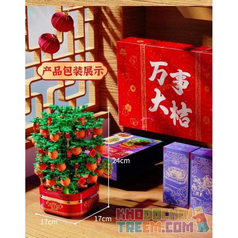 SEMBO 601145 non  CÂY QUẤT NHẠC NHẸ bộ đồ chơi xếp lắp ráp ghép mô hình Seasonal Mùa Lễ Hội 666 khối