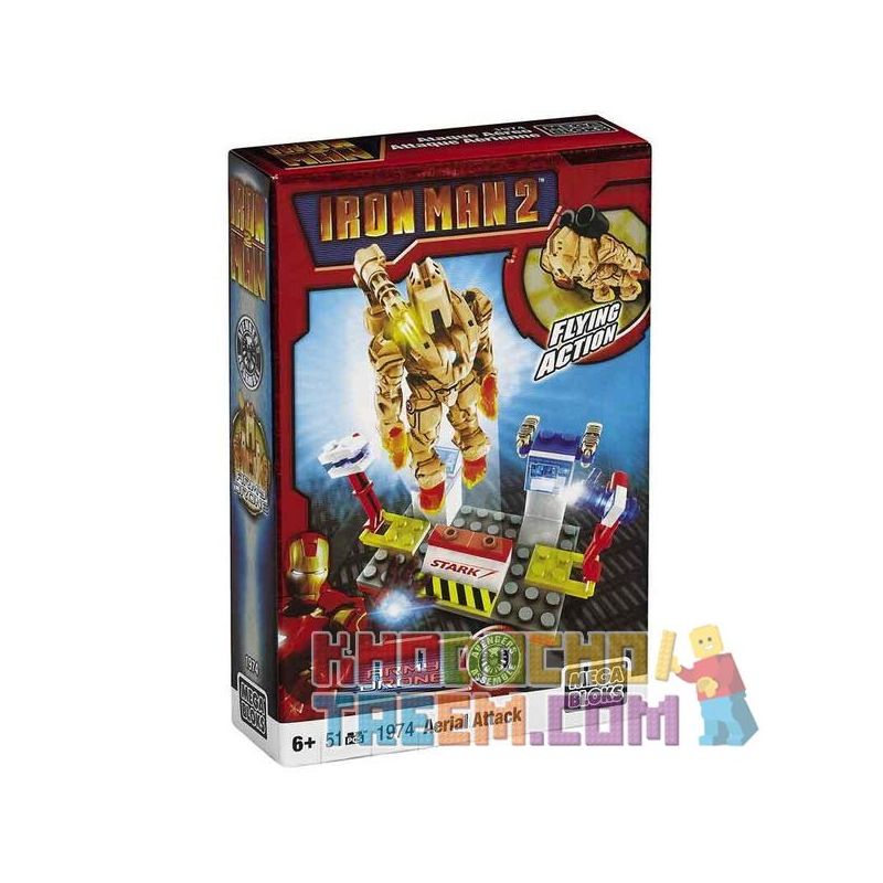 MEGA BLOKS 1974 non Lego CUỘC TẤN CÔNG TRÊN KHÔNG CỦA ROBOT MẶT ĐẤT bộ đồ chơi xếp lắp ráp ghép mô hình Movie & Game GROUND ASSAULT DRONE AERIAL ATTACK Phim Và Trò Chơi 51 khối