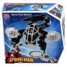 MEGA BLOKS 2028 non  MÁY THUỐC bộ đồ chơi xếp lắp ráp ghép mô hình Movie & Game VENOM TECHBOT Phim Và Trò Chơi 89 khối