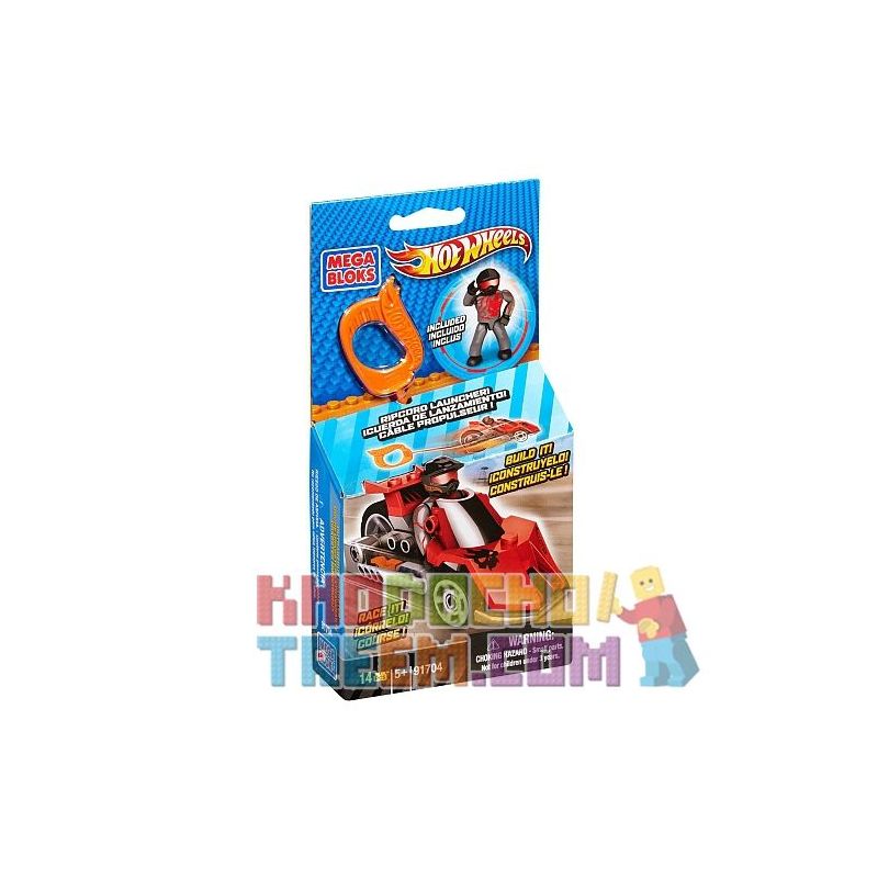 MEGA BLOKS 91704 non Lego OUTRAGEOUS DRAGSTER (ĐỎ) bộ đồ chơi xếp lắp ráp ghép mô hình Mini Racing Pacemaker OUTRAGEOUS DRAGSTER (RED) Đua Xe Mini 14 khối