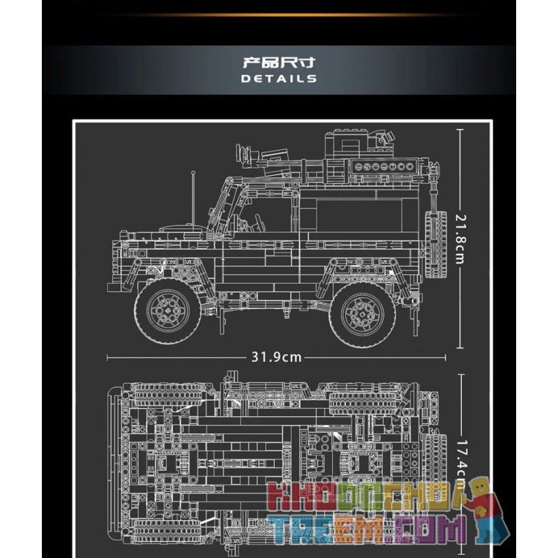 SHENZHEN RAEL ENTERTAINMENT LE-J908 J908 LEJ908 non  LUJI GUARD. bộ đồ chơi xếp lắp ráp ghép mô hình  LANDROVER DEFENDER Kỹ Thuật Công Nghệ Cao Mô Hình Phương Tiện 2126 khối