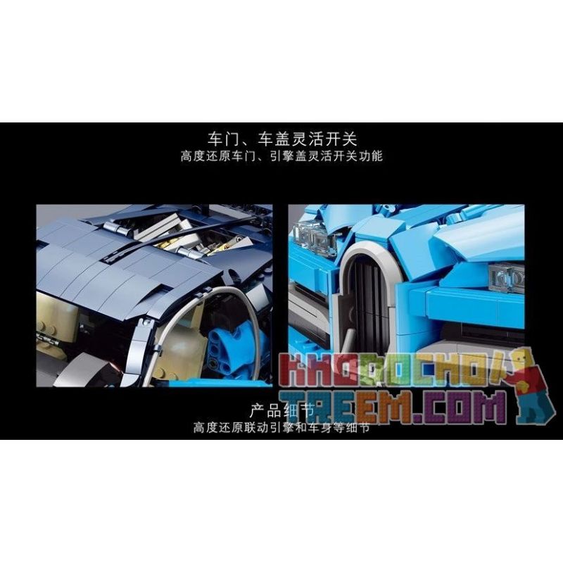 SHENZHEN RAEL ENTERTAINMENT 50028 non  BUGATTI CHIRON. bộ đồ chơi xếp lắp ráp ghép mô hình  Kỹ Thuật Công Nghệ Cao Mô Hình Phương Tiện 1233 khối