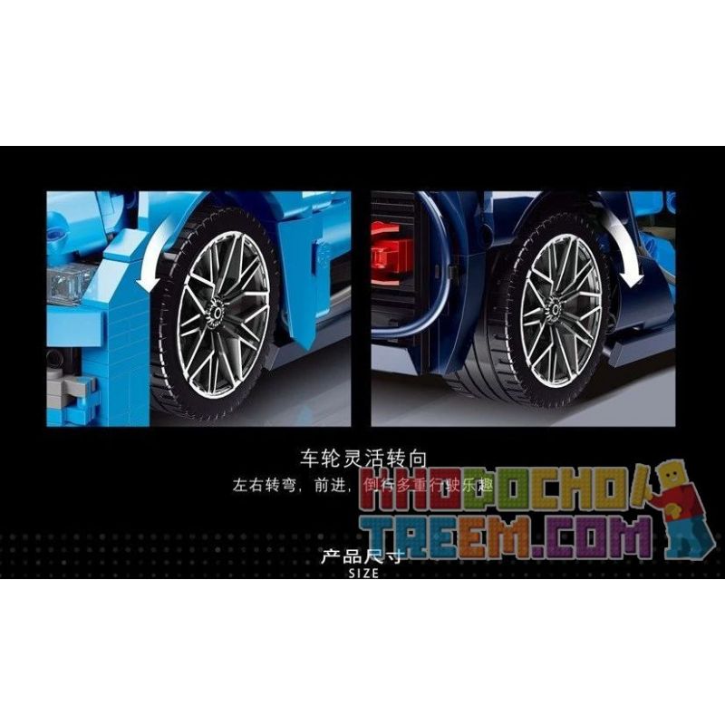 SHENZHEN RAEL ENTERTAINMENT 50028 non  BUGATTI CHIRON. bộ đồ chơi xếp lắp ráp ghép mô hình  Kỹ Thuật Công Nghệ Cao Mô Hình Phương Tiện 1233 khối