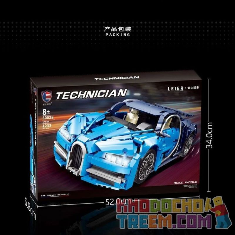 SHENZHEN RAEL ENTERTAINMENT 50028 non  BUGATTI CHIRON. bộ đồ chơi xếp lắp ráp ghép mô hình  Kỹ Thuật Công Nghệ Cao Mô Hình Phương Tiện 1233 khối
