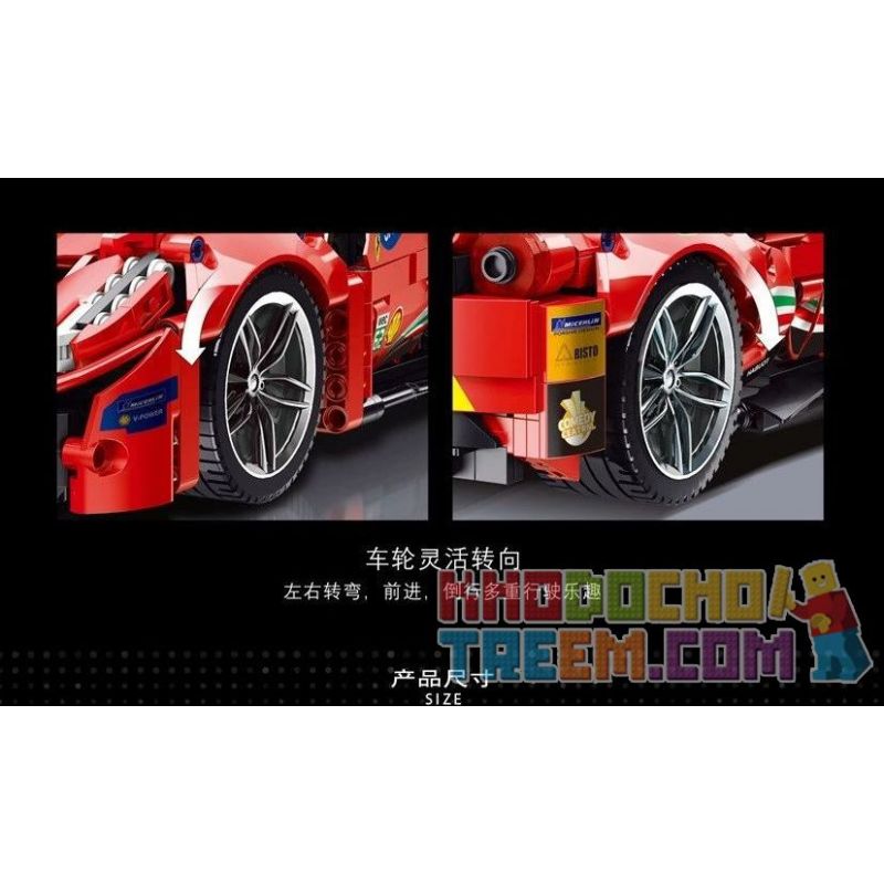 SHENZHEN RAEL ENTERTAINMENT 50026 non  XE THỂ THAO FERRARI 488 MÀU ĐỎ bộ đồ chơi xếp lắp ráp ghép mô hình  Kỹ Thuật Công Nghệ Cao Mô Hình Phương Tiện 1247 khối