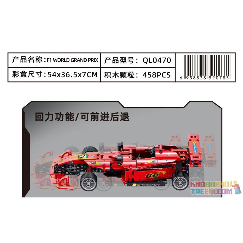 GOGO 67126 ZHEGAO QL0470 0470 non  XE ĐUA CÔNG THỨC MỘT tỷ lệ 1:18 bộ đồ chơi xếp lắp ráp ghép mô hình  F1 WORLD GRAND PRIX Kỹ Thuật Công Nghệ Cao Mô Hình Phương Tiện 458 khối