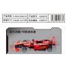 GOGO 67126 ZHEGAO QL0470 0470 non  XE ĐUA CÔNG THỨC MỘT tỷ lệ 1:18 bộ đồ chơi xếp lắp ráp ghép mô hình  F1 WORLD GRAND PRIX Kỹ Thuật Công Nghệ Cao Mô Hình Phương Tiện 458 khối