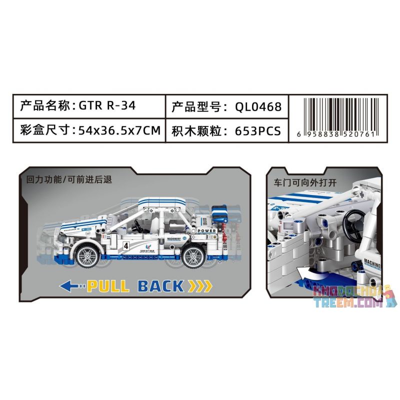 ZHEGAO QL0468 0468 non  NISSAN GTR R-34 XE KÉO LÙI bộ đồ chơi xếp lắp ráp ghép mô hình  Kỹ Thuật Công Nghệ Cao Mô Hình Phương Tiện 653 khối
