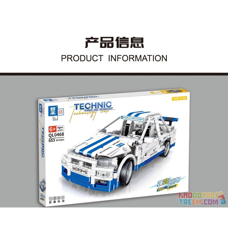 ZHEGAO QL0468 0468 non  NISSAN GTR R-34 XE KÉO LÙI bộ đồ chơi xếp lắp ráp ghép mô hình  Kỹ Thuật Công Nghệ Cao Mô Hình Phương Tiện 653 khối