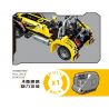 ZHEGAO QL0463 0463 non  CARTERHAM BẢY XE ĐÀO TẠO bộ đồ chơi xếp lắp ráp ghép mô hình  CAR NUMBER 7 Kỹ Thuật Công Nghệ Cao Mô Hình Phương Tiện 380 khối