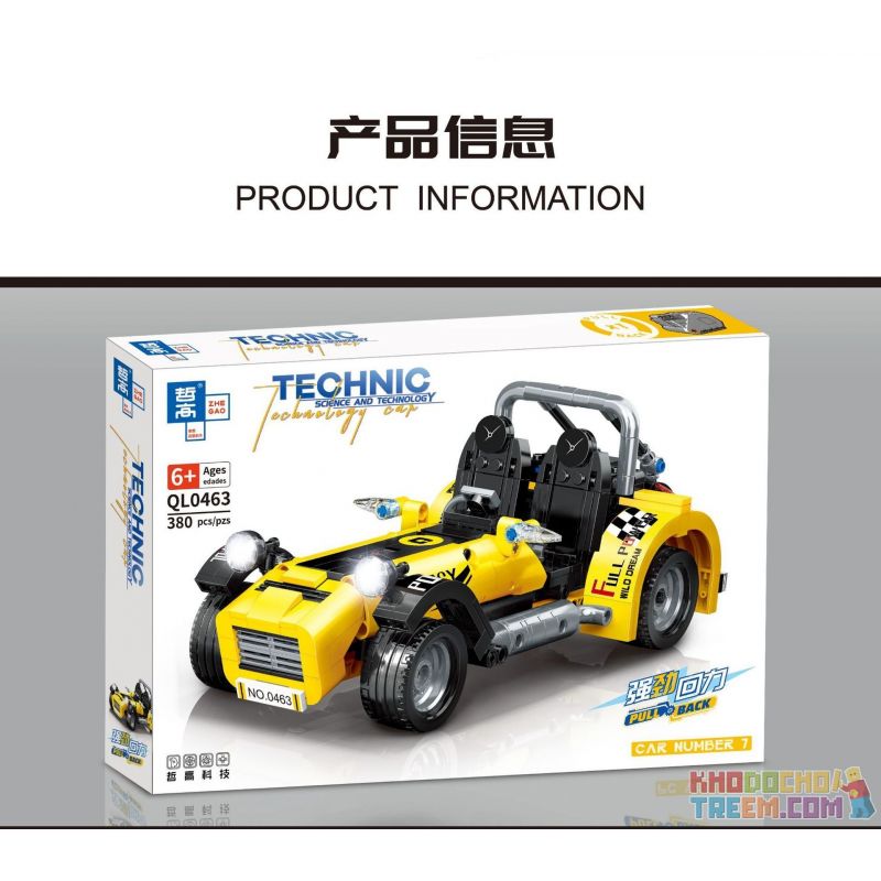 ZHEGAO QL0463 0463 non  CARTERHAM BẢY XE ĐÀO TẠO bộ đồ chơi xếp lắp ráp ghép mô hình  CAR NUMBER 7 Kỹ Thuật Công Nghệ Cao Mô Hình Phương Tiện 380 khối