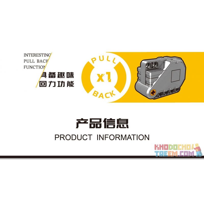 YIMU YM-105 non  PORSCHE 919 XE ĐUA bộ đồ chơi xếp lắp ráp ghép mô hình  919 RACING CAR Kỹ Thuật Công Nghệ Cao Mô Hình Phương Tiện 440 khối