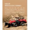 XIAOMI MITU MI ONEBOT OBZZJ01AIQI 01AIQI non  TRÌNH TẢI KỸ THUẬT ONEBOT bộ đồ chơi xếp lắp ráp ghép mô hình  WORKS LOADER Kỹ Thuật Công Nghệ Cao Mô Hình Phương Tiện 1070 khối