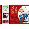CAYI 10044 non  TAM QUỐC NGÔ THỤY TƯ MÃ HUỆ bộ đồ chơi xếp lắp ráp ghép mô hình Chinatown Khu Phố Tàu 161 khối