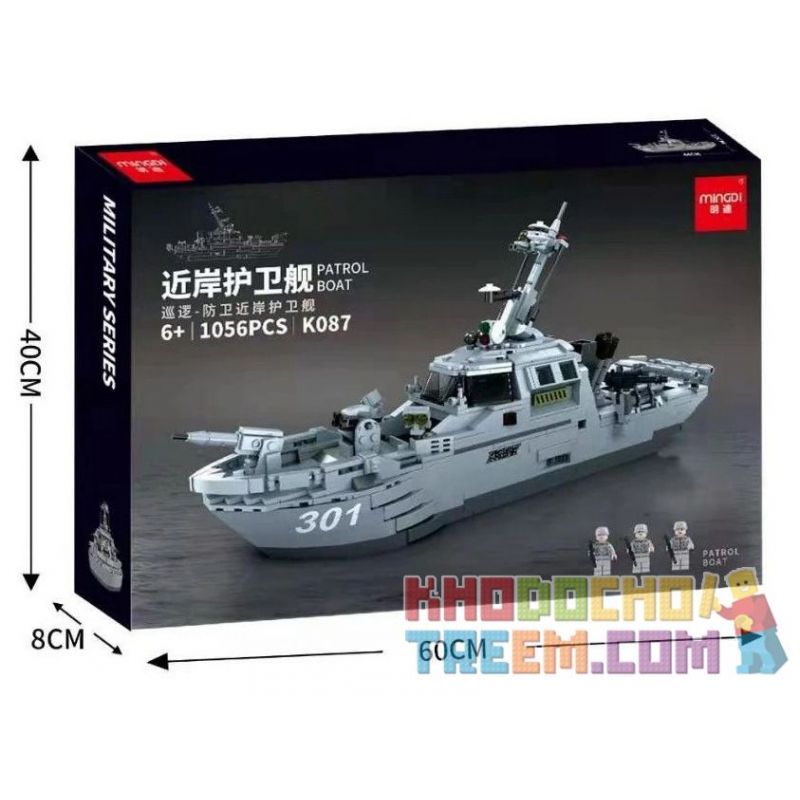 lego army boat