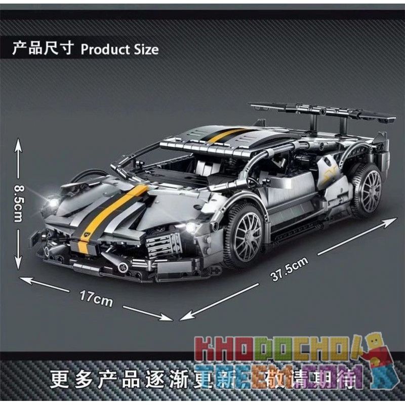 MorkModel 023015 Mork Model 023015 non  LAMBORGHINI BAT 1:14. tỷ lệ 1:14 bộ đồ chơi xếp lắp ráp ghép mô hình  LAMBORGHINI MURCIELAGO Kỹ Thuật Công Nghệ Cao Mô Hình Phương Tiện 1337 khối
