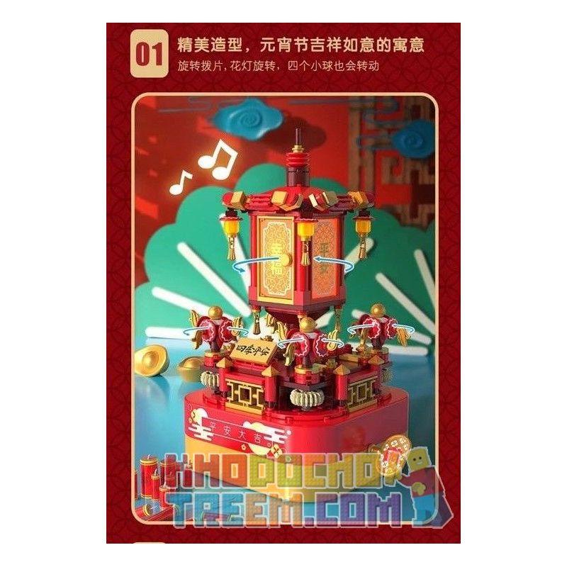 JAKI JK1368 1368 non  ĐÈN LỒNG ĐÈN LỒNG bộ đồ chơi xếp lắp ráp ghép mô hình DIY MUSIC BOX 397 khối