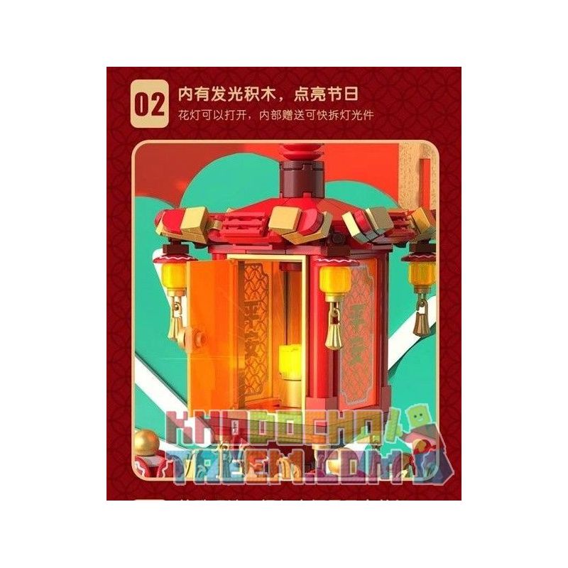 JAKI JK1368 1368 non  ĐÈN LỒNG ĐÈN LỒNG bộ đồ chơi xếp lắp ráp ghép mô hình DIY MUSIC BOX 397 khối