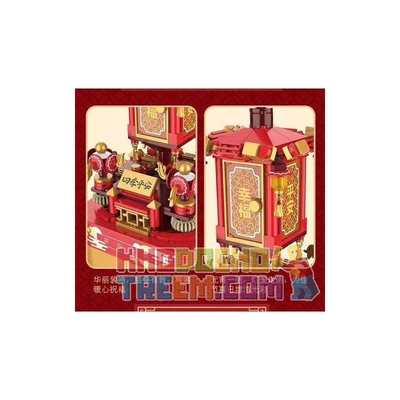 JAKI JK1368 1368 non  ĐÈN LỒNG ĐÈN LỒNG bộ đồ chơi xếp lắp ráp ghép mô hình DIY MUSIC BOX 397 khối