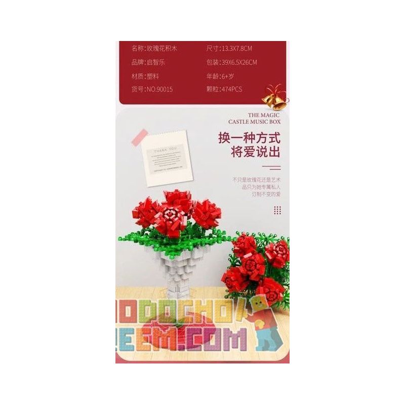 QIZHILE 90015 non  LỜI HỨA TRONG MƠ bộ đồ chơi xếp lắp ráp ghép mô hình Creator ROSE ART Sáng Tạo 474 khối