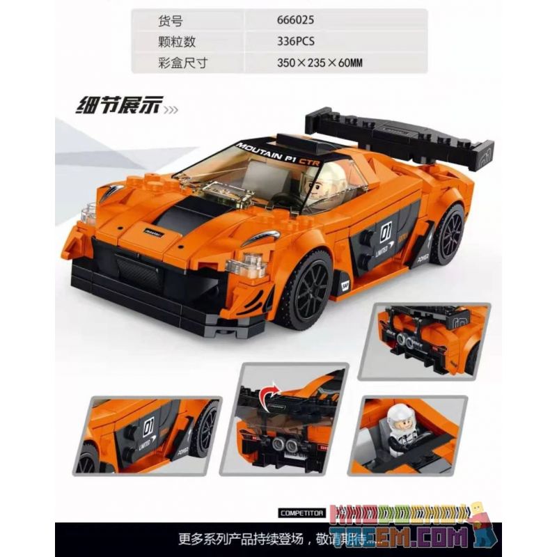PanlosBrick 666025 Panlos Brick 666025 non  MCLAREN P1 GTR. bộ đồ chơi xếp lắp ráp ghép mô hình Speed Champions Racing Cars Đua Xe Công Thức 336 khối