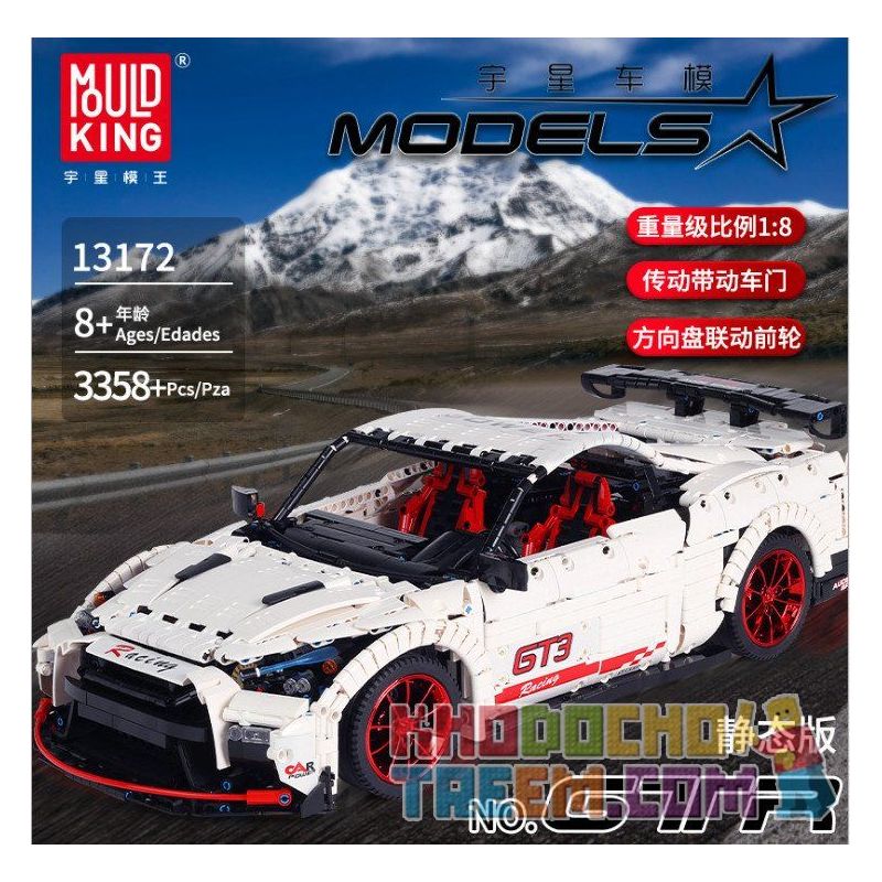 G BRAND 928022 J BRAND J59004 59004 MouldKing 13172 Mould King 13172 QIZHILE 23010 REBRICKABLE MOC-25326 25326 MOC25326 non  XE ĐUA GT-R bộ đồ chơi xếp lắp ráp ghép mô hình  NISSAN GT-R Kỹ Thuật Công Nghệ Cao Mô Hình Phương Tiện 3283 khối