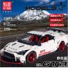 G BRAND 928022 J BRAND J59004 59004 MouldKing 13172 Mould King 13172 QIZHILE 23010 REBRICKABLE MOC-25326 25326 MOC25326 non  XE ĐUA GT-R bộ đồ chơi xếp lắp ráp ghép mô hình  NISSAN GT-R Kỹ Thuật Công Nghệ Cao Mô Hình Phương Tiện 3283 khối