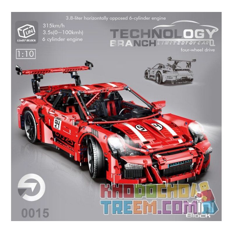 Lego 23006 deals