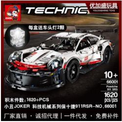 DOUBLEE CADA C61016 61016 MorkModel 022012 022012-2 022012-3 Mork Model 022012 022012-2 022012-3 non  XE ĐUA PORSCHE 919 HYBRID TỶ LỆ 1:9.5 ĐIỀU KHIỂN TỪ XA tỷ lệ 1:12 bộ đồ chơi xếp lắp ráp ghép mô hình  PORSCHE 919 HYBRID SPORTS-CAR Kỹ Thuật Công Nghệ Cao Mô Hình Phương Tiện 1586 khối DOUBLEE CADA C61016 61016 MorkModel 022012 022012-2 022012-3 Mork Model 022012 022012-2 022012-3 non  XE ĐUA PORSCHE 919 HYBRID TỶ LỆ 1:9.5 ĐIỀU KHIỂN TỪ XA tỷ lệ 1:12 bộ đồ chơi xếp lắp ráp ghép mô hình  PORSCHE 919 HYBRID SPORTS-CAR Kỹ Thuật Công Nghệ Cao Mô Hình Phương Tiện 1586 khối
