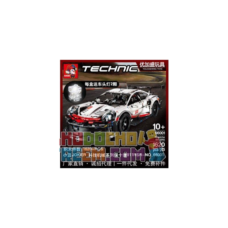 DOUBLEE CADA C61016 61016 MorkModel 022012 022012-2 022012-3 Mork Model 022012 022012-2 022012-3 non  XE ĐUA PORSCHE 919 HYBRID TỶ LỆ 1:9.5 ĐIỀU KHIỂN TỪ XA tỷ lệ 1:12 bộ đồ chơi xếp lắp ráp ghép mô hình  PORSCHE 919 HYBRID SPORTS-CAR Kỹ Thuật Công Nghệ Cao Mô Hình Phương Tiện 1586 khối DOUBLEE CADA C61016 61016 MorkModel 022012 022012-2 022012-3 Mork Model 022012 022012-2 022012-3 non  XE ĐUA PORSCHE 919 HYBRID TỶ LỆ 1:9.5 ĐIỀU KHIỂN TỪ XA tỷ lệ 1:12 bộ đồ chơi xếp lắp ráp ghép mô hình  PORSCHE 919 HYBRID SPORTS-CAR Kỹ Thuật Công Nghệ Cao Mô Hình Phương Tiện 1586 khối