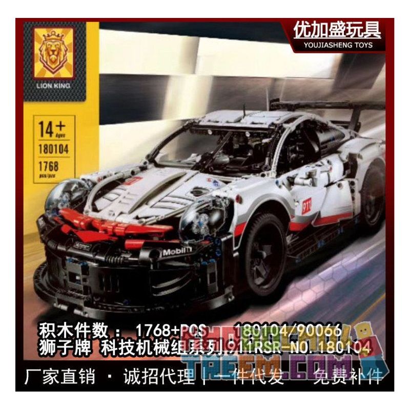 DOUBLEE CADA C61016 61016 MorkModel 022012 022012-2 022012-3 Mork Model 022012 022012-2 022012-3 non  XE ĐUA PORSCHE 919 HYBRID TỶ LỆ 1:9.5 ĐIỀU KHIỂN TỪ XA tỷ lệ 1:12 bộ đồ chơi xếp lắp ráp ghép mô hình  PORSCHE 919 HYBRID SPORTS-CAR Kỹ Thuật Công Nghệ Cao Mô Hình Phương Tiện 1586 khối DOUBLEE CADA C61016 61016 MorkModel 022012 022012-2 022012-3 Mork Model 022012 022012-2 022012-3 non  XE ĐUA PORSCHE 919 HYBRID TỶ LỆ 1:9.5 ĐIỀU KHIỂN TỪ XA tỷ lệ 1:12 bộ đồ chơi xếp lắp ráp ghép mô hình  PORSCHE 919 HYBRID SPORTS-CAR Kỹ Thuật Công Nghệ Cao Mô Hình Phương Tiện 1586 khối