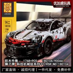 DOUBLEE CADA C61016 61016 MorkModel 022012 022012-2 022012-3 Mork Model 022012 022012-2 022012-3 non  XE ĐUA PORSCHE 919 HYBRID TỶ LỆ 1:9.5 ĐIỀU KHIỂN TỪ XA tỷ lệ 1:12 bộ đồ chơi xếp lắp ráp ghép mô hình  PORSCHE 919 HYBRID SPORTS-CAR Kỹ Thuật Công Nghệ Cao Mô Hình Phương Tiện 1586 khối DOUBLEE CADA C61016 61016 MorkModel 022012 022012-2 022012-3 Mork Model 022012 022012-2 022012-3 non  XE ĐUA PORSCHE 919 HYBRID TỶ LỆ 1:9.5 ĐIỀU KHIỂN TỪ XA tỷ lệ 1:12 bộ đồ chơi xếp lắp ráp ghép mô hình  PORSCHE 919 HYBRID SPORTS-CAR Kỹ Thuật Công Nghệ Cao Mô Hình Phương Tiện 1586 khối